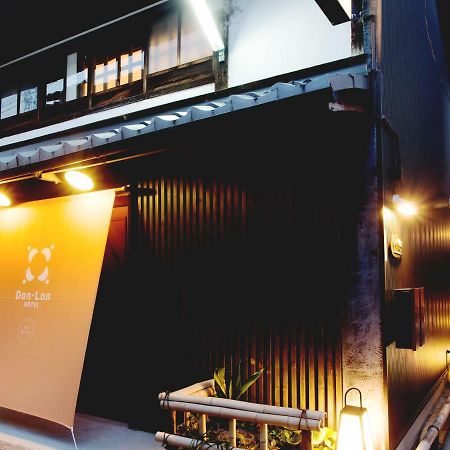 Dan Lan Hotel Nijo Kyokomachi Kioto Exterior foto