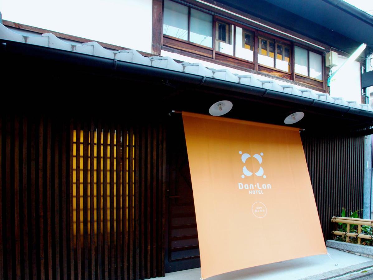 Dan Lan Hotel Nijo Kyokomachi Kioto Exterior foto