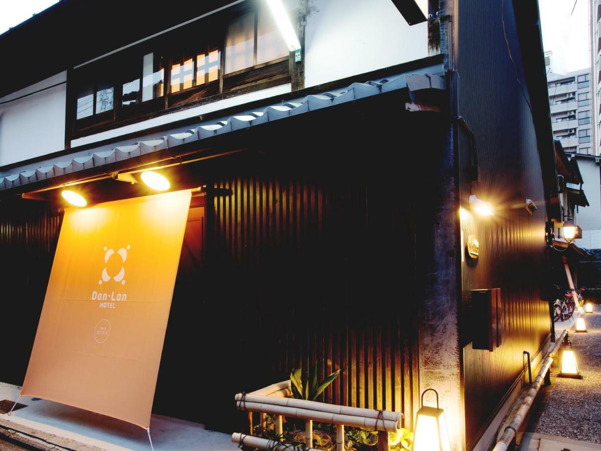 Dan Lan Hotel Nijo Kyokomachi Kioto Exterior foto